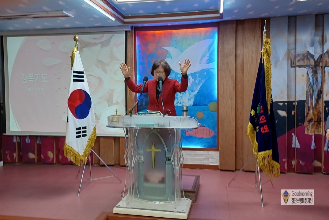 강복.jpeg 강복.jpeg