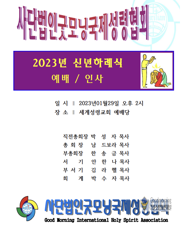 화면 캡처 2023-02-01 110306.png 화면 캡처 2023-02-01 110306.png