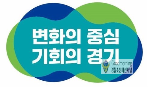 119구급차 안에서 6번째 딸 출산