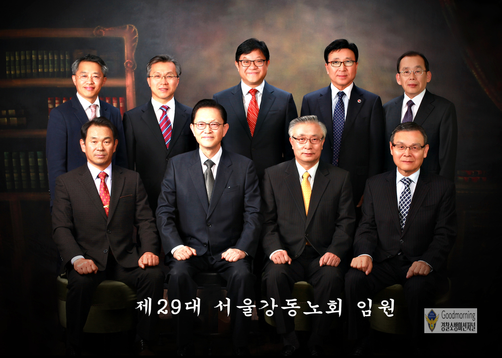 57노회임원사진.jpg