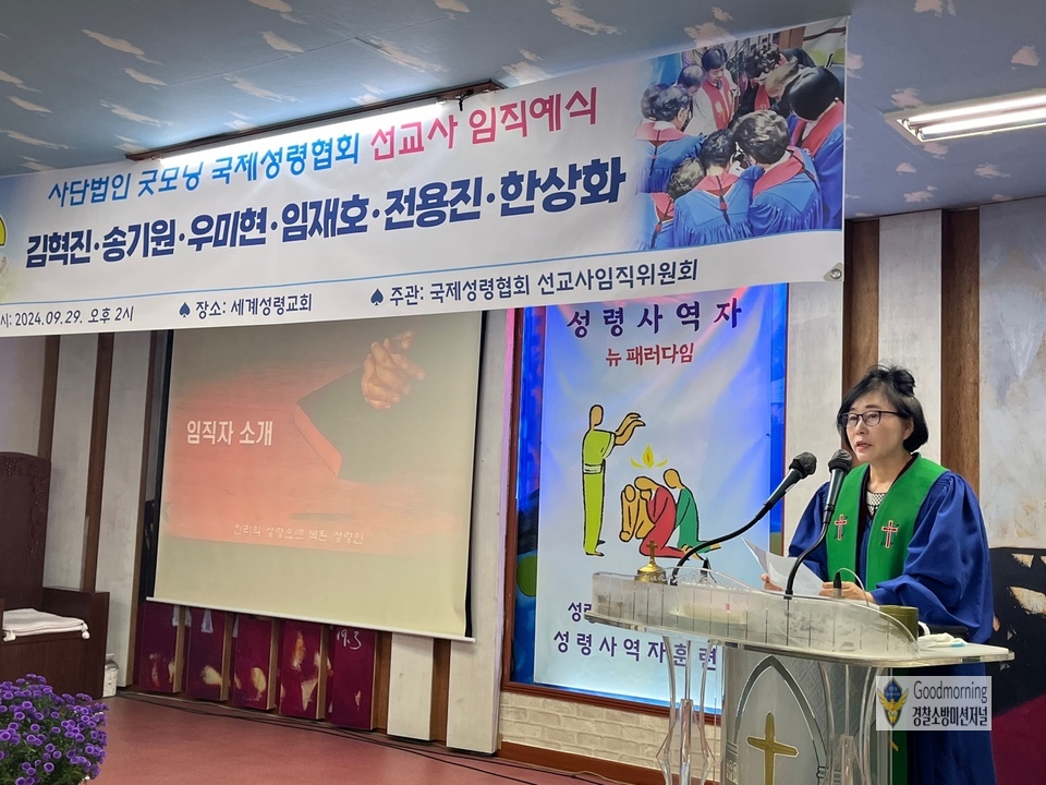 KakaoTalk_20240929_185858877_12.jpg