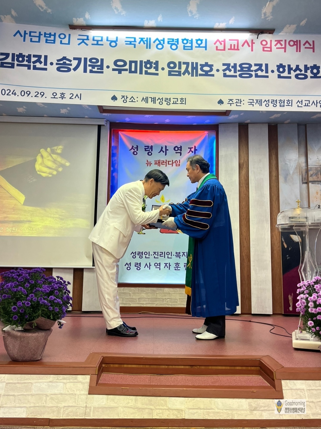 KakaoTalk_20240929_190358064_02.jpg