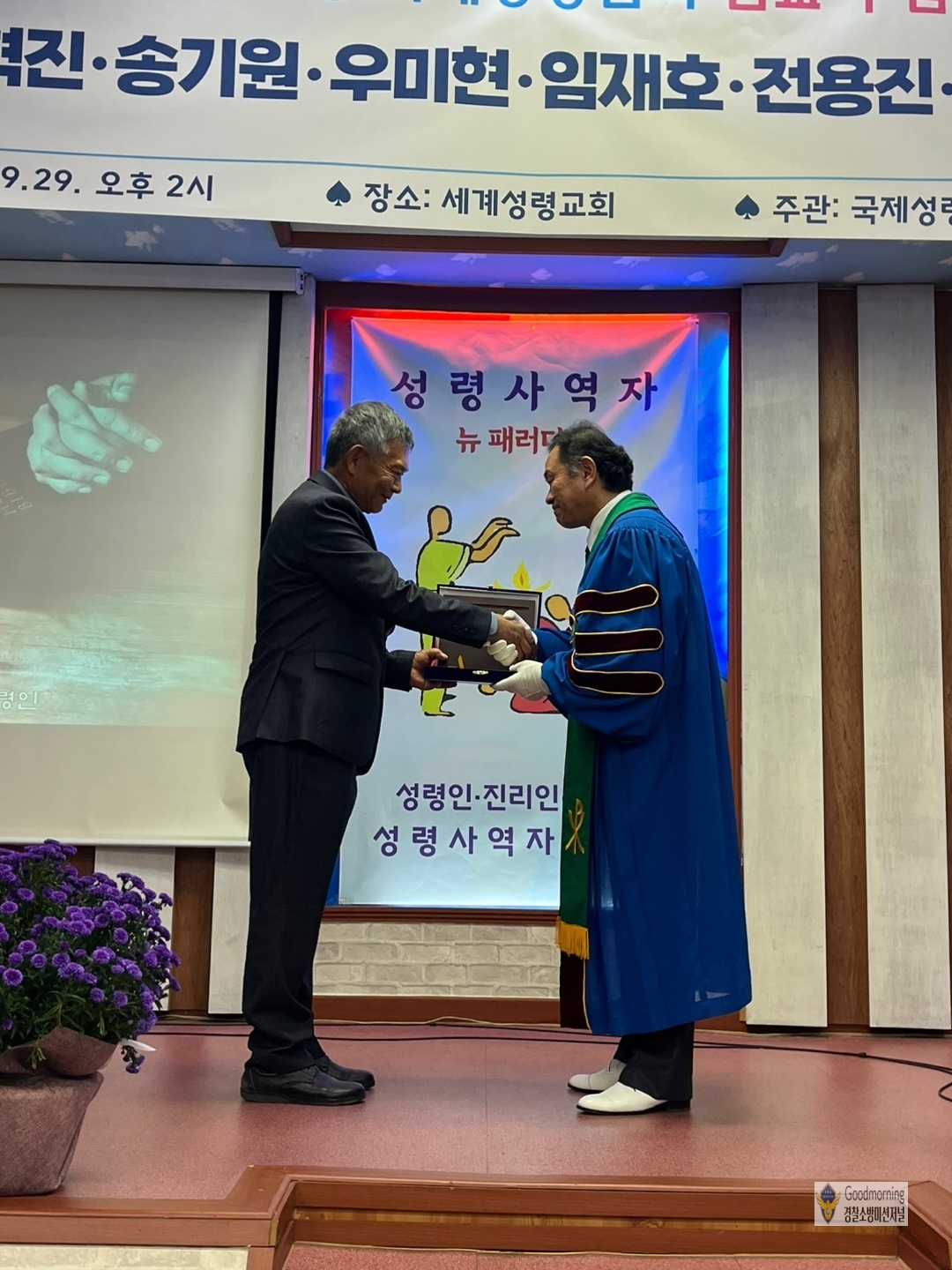 KakaoTalk_20240929_190358064_04.jpg