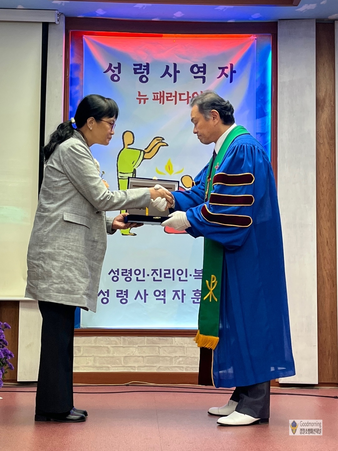 KakaoTalk_20240929_190358064_06.jpg
