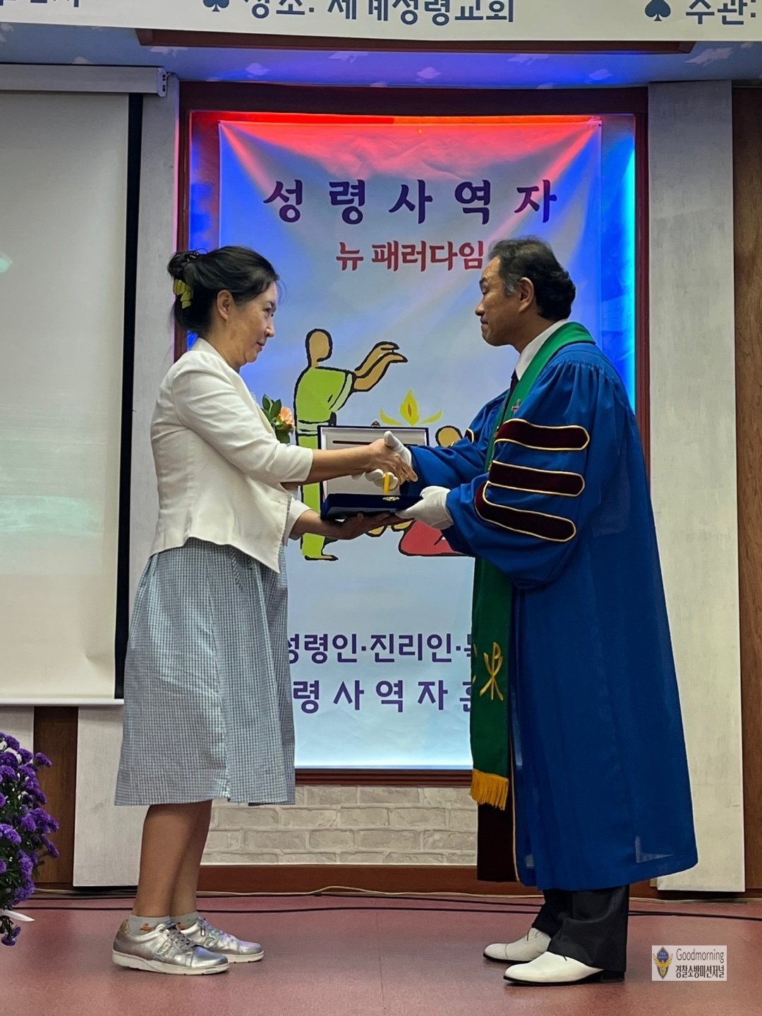 KakaoTalk_20240929_190358064_10.jpg