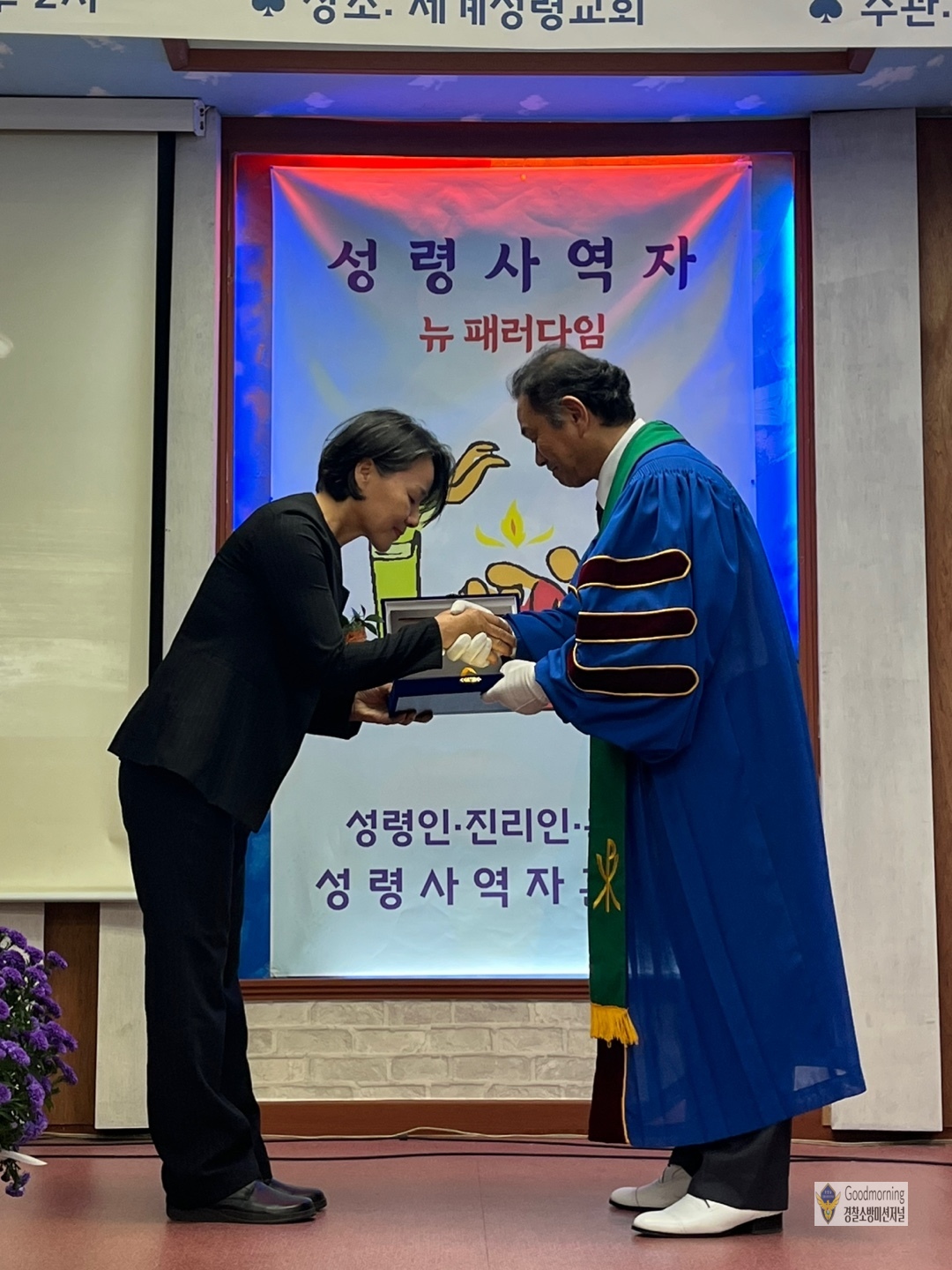 KakaoTalk_20240929_190358064_12.jpg